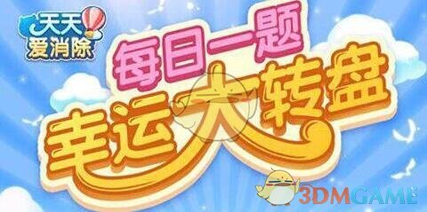 月亮宠甜心守护的攻击成长值是多少