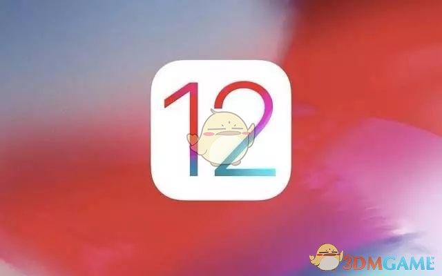 ios12.3正式版更新内容汇总