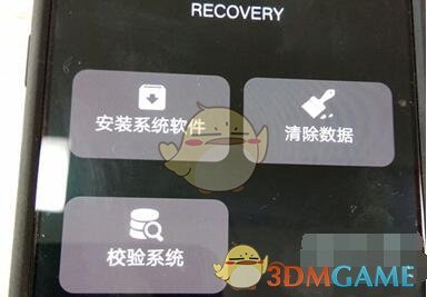 vivoy81s进入recovery模式方法介绍