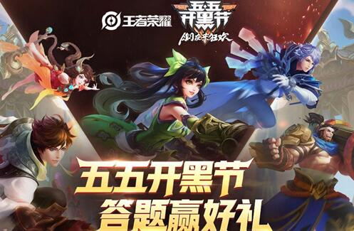 云中君生活的地方是