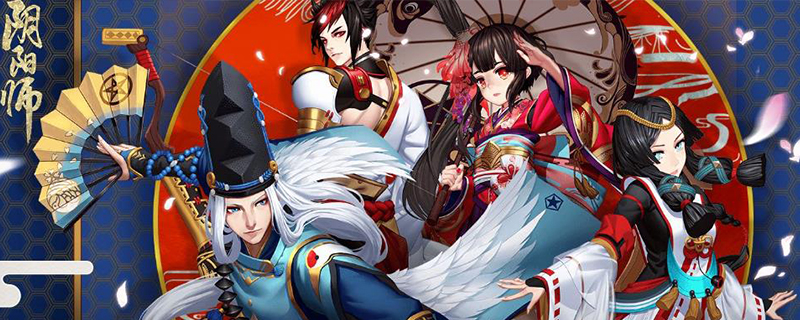 阴阳师鸦天狗值得培养吗