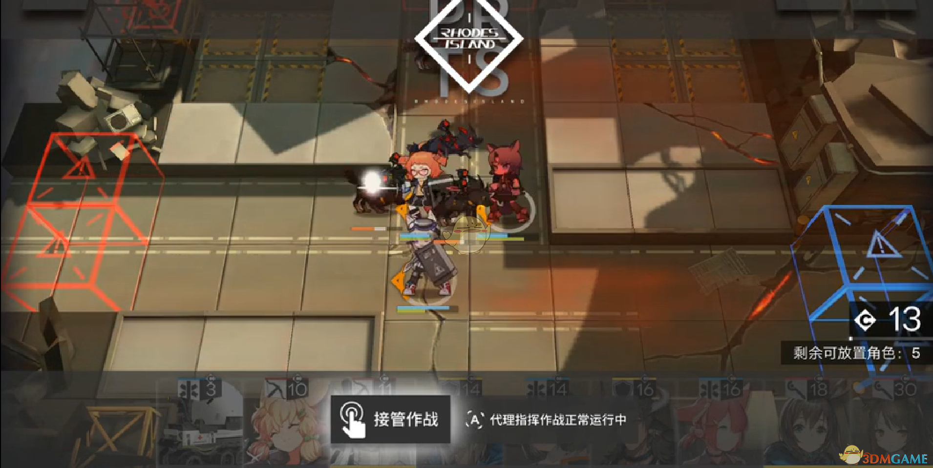 明日方舟AP-2关卡攻略