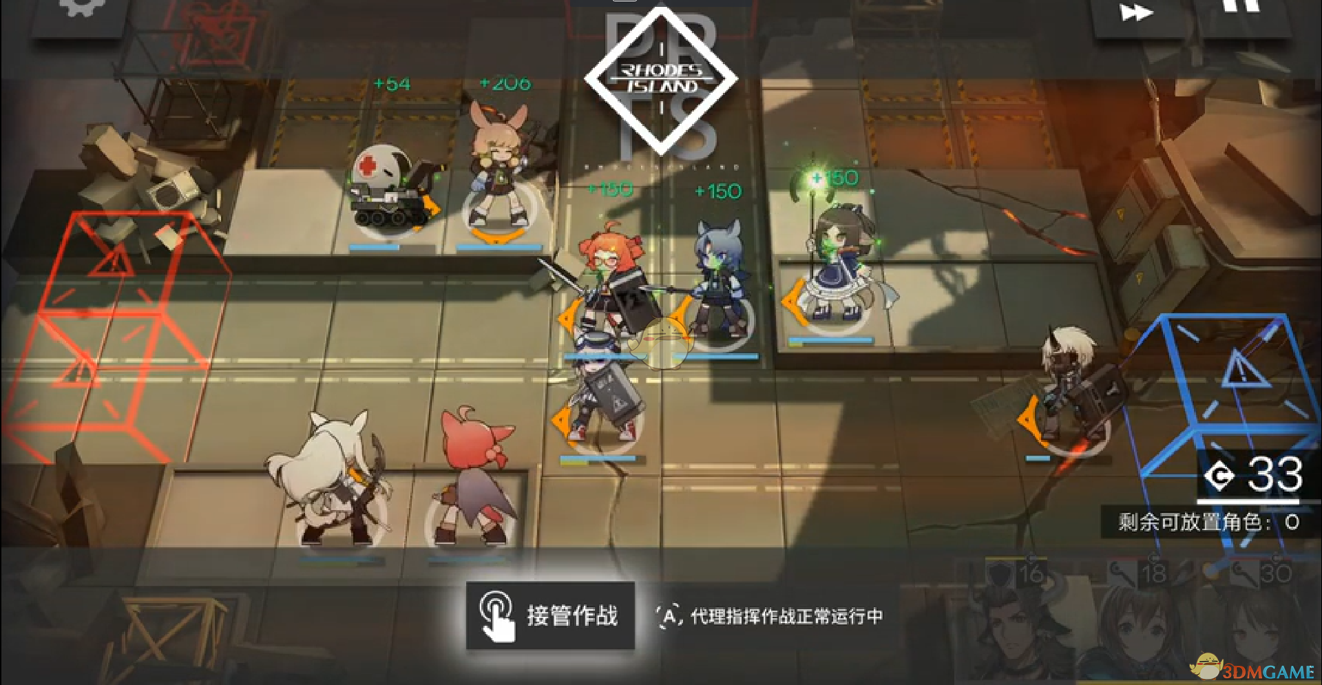 明日方舟AP-2关卡攻略