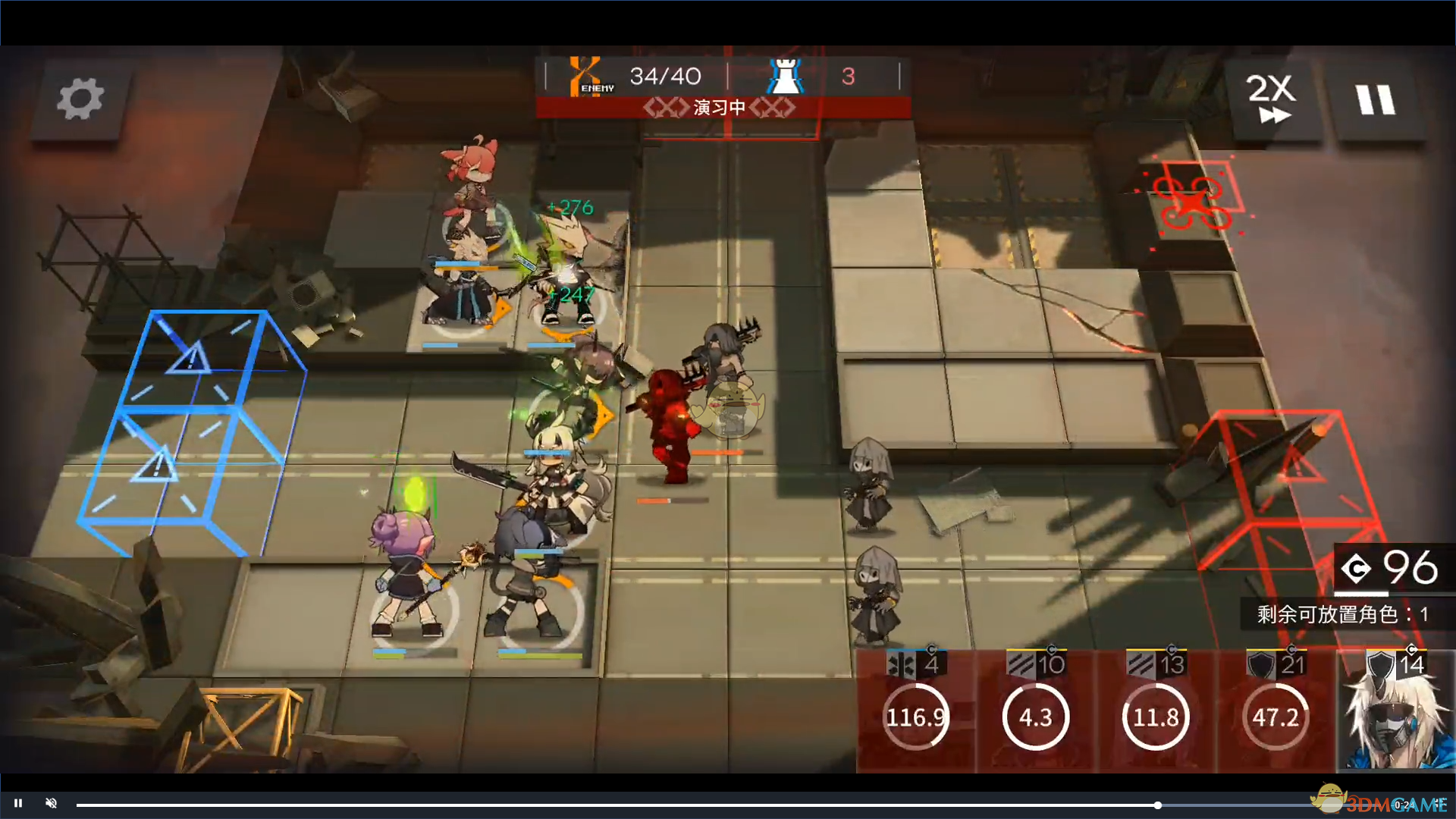 明日方舟AP-3关卡攻略