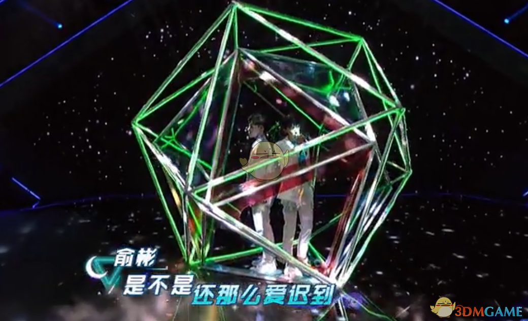 抖音你好不好歌曲歌词完整版