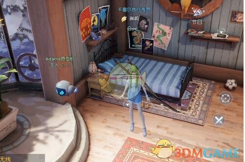 《龙族幻想》梦中人异闻攻略