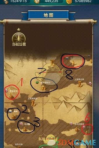 《航海日记》手游阿拉伯丝绸之路跑商攻略