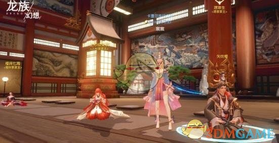 《龙族幻想》冰港守护者道异闻攻略