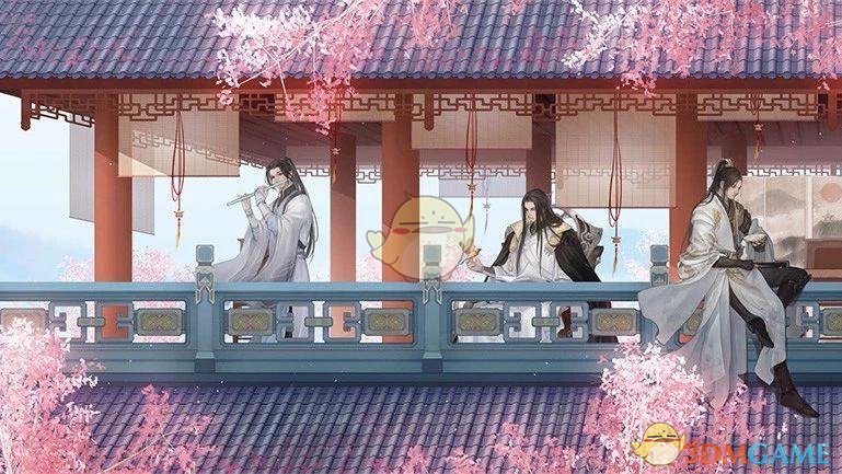 《遇见逆水寒》骊山宝藏挖宝攻略