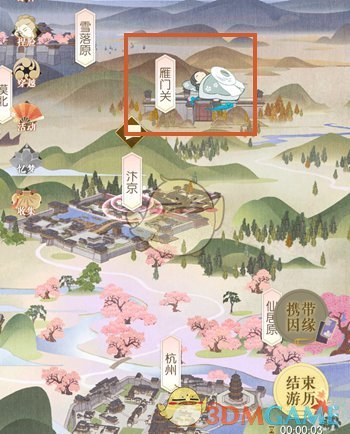 《遇见逆水寒》游历攻略介绍