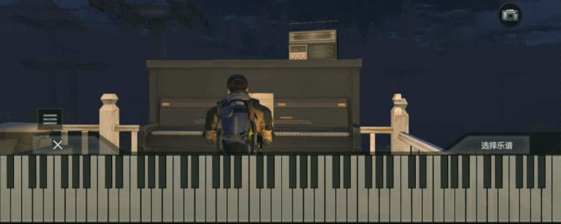 明日之后弹钢琴在哪