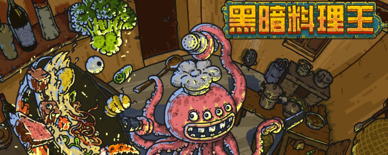 蒜蓉炒时蔬皇冠配方