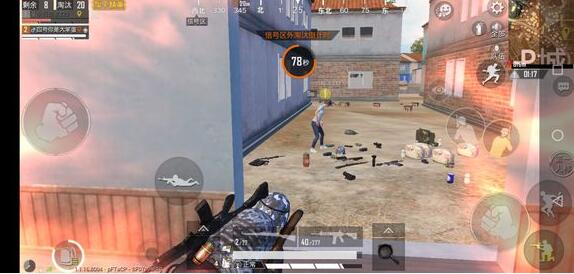 《和平精英》残血怎么活