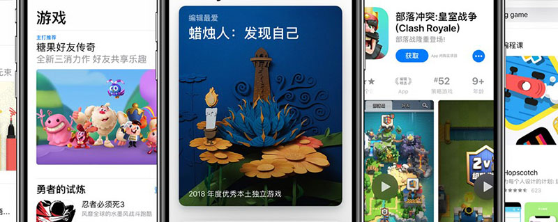 安卓手机可以玩苹果版手游吗