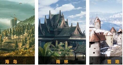 《和平精英》什么情况会封号