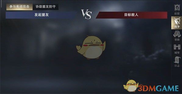 《权力的游戏:凛冬将至》加入联盟有哪些好处?