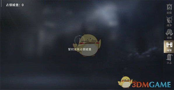 《权力的游戏:凛冬将至》加入联盟有哪些好处?
