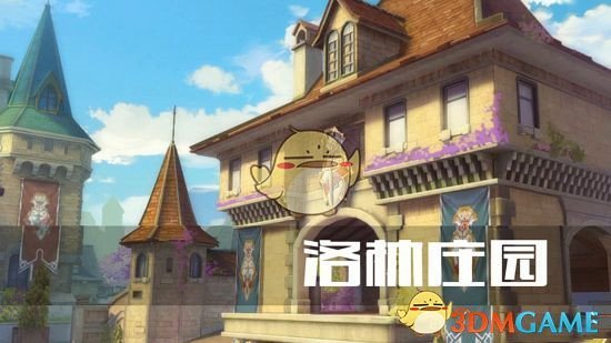 《王牌战士》游戏场景全介绍