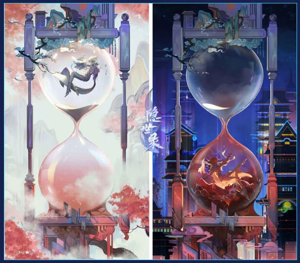 网易全新BUG手游《隐世录》首曝：真假难辨的乱码世界