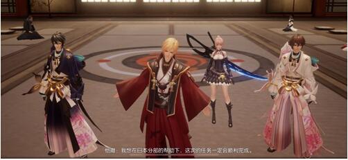 《龙族幻想》世界boss位置