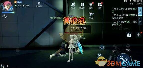 《龙族幻想》生态友好道异闻攻略