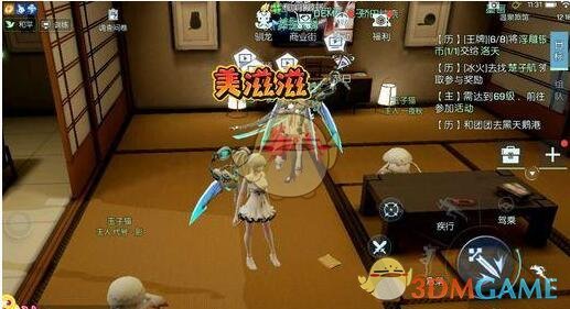 《龙族幻想》一生之盟道异闻攻略