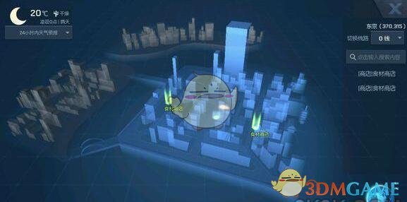 《龙族幻想》小怪兽的涂鸦异闻攻略