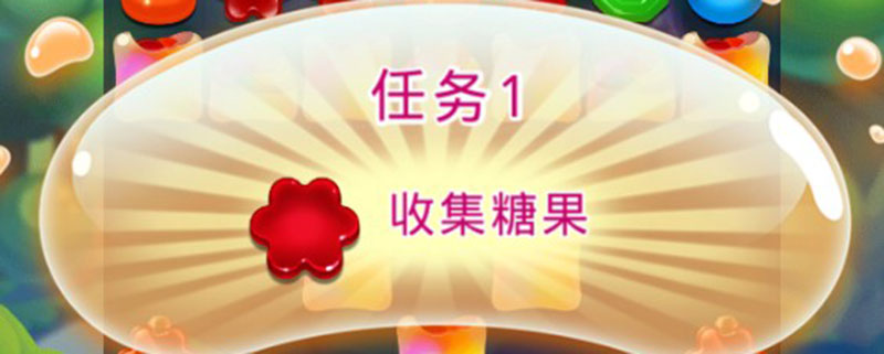 宾果消消乐账号咋退出