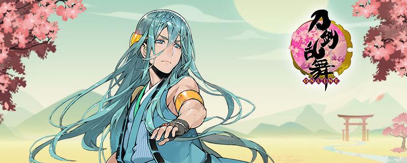 国服打刀极化条件