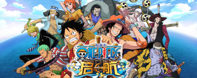 燃烧意志海上列车怎么过