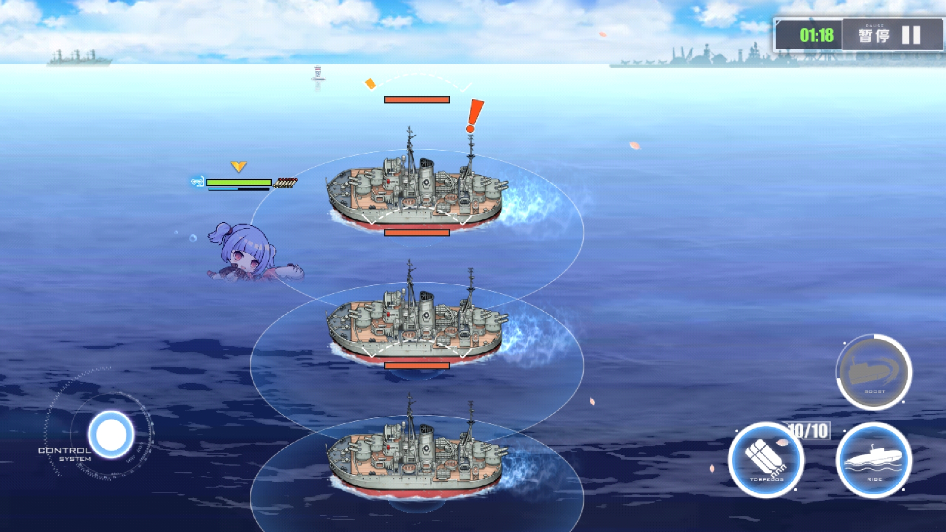 《碧蓝航线》小小的誓言活动玩法与奖励