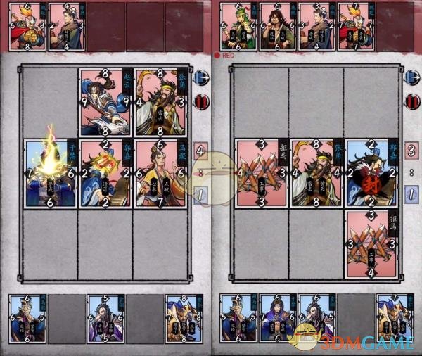 《英雄爱三国》蜀国上分卡组推荐