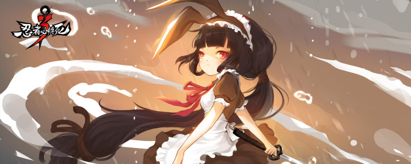 忍者必须死3云狐厉害吗