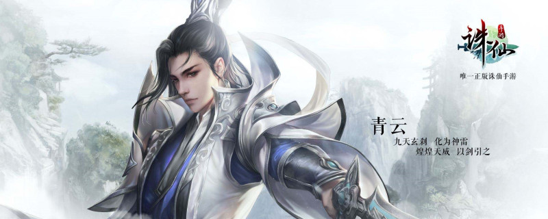 山阴一般指山的哪个方向