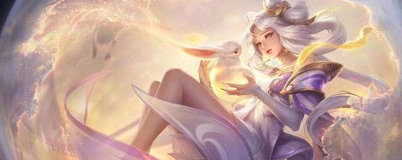 嫦娥出装及铭文