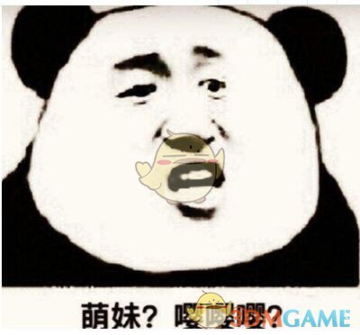 抖音嘤嘤怪是什么梗？