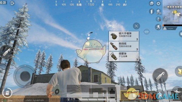 《和平精英》跳跃投掷操作方法