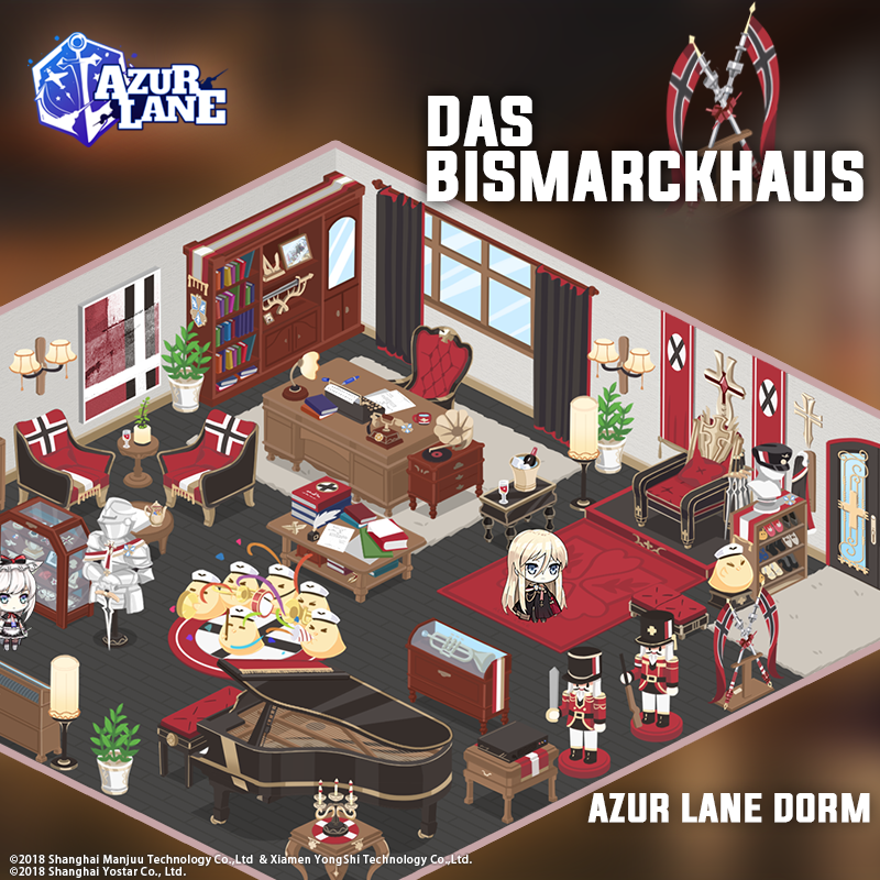 《碧蓝航线》二周年新家具一览