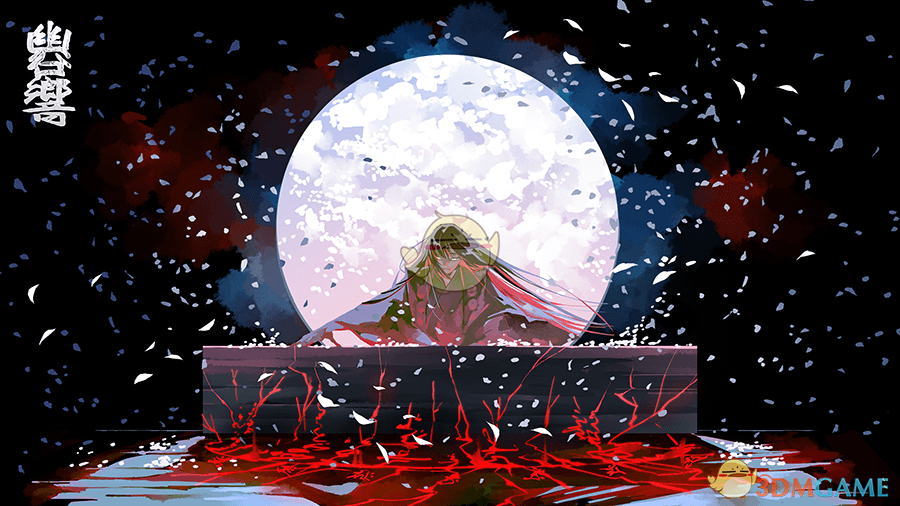 《阴阳师》大阴阳师与伊吹幽谷响活动