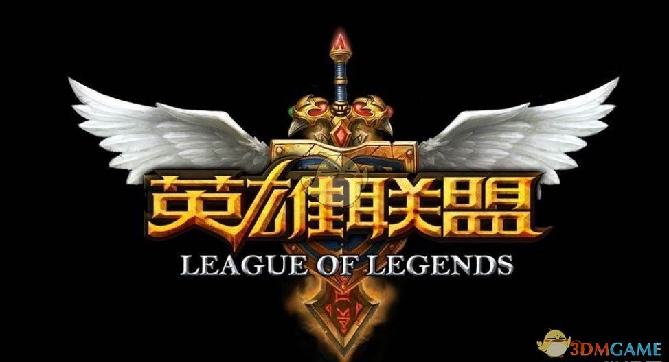 《英雄联盟手游》下载地址分享介绍