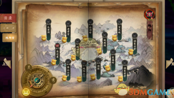 《剑网3：指尖江湖》七秀所有宝箱获取攻略