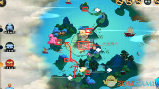 《剑网3：指尖江湖》七秀所有宝箱获取攻略