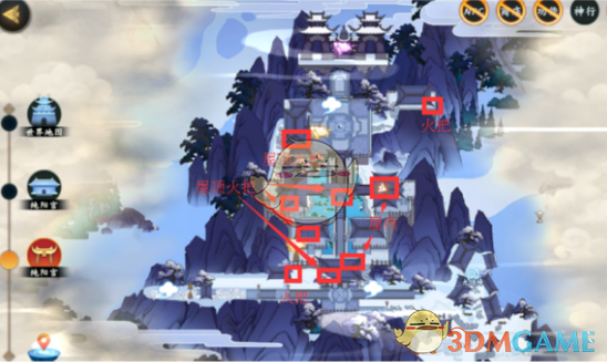 《剑网3：指尖江湖》纯阳所有宝箱获取攻略