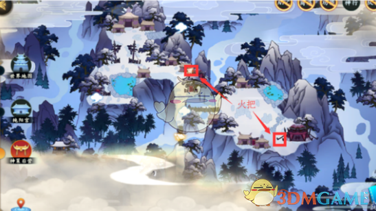 《剑网3：指尖江湖》纯阳所有宝箱获取攻略