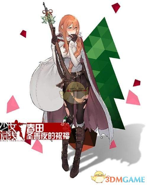 《少女前线》异构体幻影的和平3刷箱子攻略