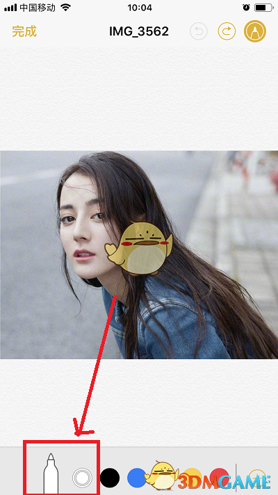 抖音独角兽画法教程