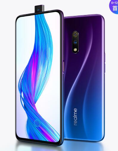 oppo k3和realme x配置分析对比