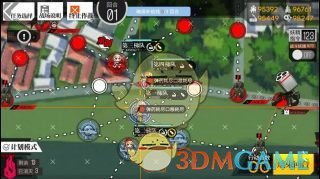 《少女前线》异构体边境之外3攻略