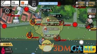 《少女前线》异构体边境之外3攻略