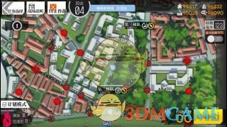 《少女前线》异构体边境之外3攻略